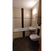 Wohnung zum Mieten in Weißwasser 399,00 € 69 m²