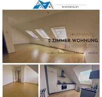 Wohnung zum Mieten in Duisburg 360,00 € 60 m²