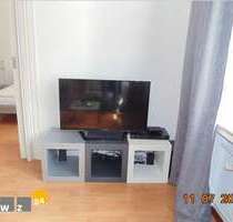 Wohnen auf Zeit in Düsseldorf 1.470,00 €