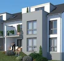 Wohnung zum Kaufen in Mainz 395.000,00 € 65 m²