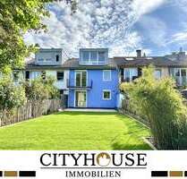 Haus zum Mieten in Bergisch Gladbach Refrath 1.980,00 € 118.18 m² - Bergisch Gladbach / Refrath