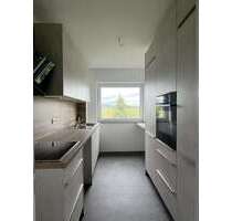 Wohnung zum Mieten in Oberursel 990,00 € 69.73 m²