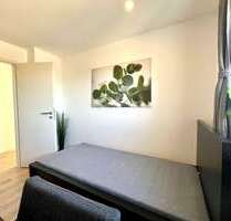 WG-Zimmer in München 800,00 € 9 m²