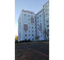 Wohnung zum Mieten in St. Georgen 578,65 € 81.5 m²