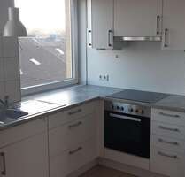 Wohnung zum Mieten in Duisburg 600,00 € 68 m²