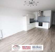 Wohnung zum Mieten in Heidelberg 883,00 € 58 m²