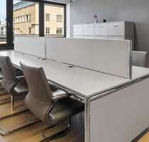 Büro in Hamburg 279,00 € 8 m² - 279,00 EUR Kaltmiete, ca.  8,00 m² in Hamburg (PLZ: 20354)