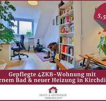 Wohnung zum Kaufen in Kassel Kirchditmold 205.000,00 € 78.58 m² - Kassel / Kirchditmold