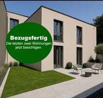Wohnung zum Kaufen in Rechberghausen 457.380,00 € 86.3 m²