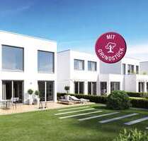 Haus zum Kaufen in Issum 548.900,00 € 136 m²