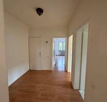 Top 2 Raumwohnung in Essen - 480,00 EUR Kaltmiete, ca.  55,00 m² Wohnfläche in Essen (PLZ: 45326) Altenessen-Süd