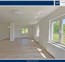 Erstbezug nach Sanierung! Gepflegtes, barrierefreies Haus sucht Seniorenehepaar! - Eckelsheim / Villa Bäder