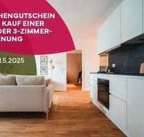 Ihr neues Zuhause: 2 Zimmer + 20 qm Garten: Ihr Neubau-Paradies im Grünen! - Brühl