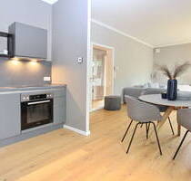 Moderne Wohnung im Top-Zustand - sofort bezugsfrei - Norderstedt Garstedt