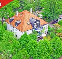 FELDAFING: IDYLISCHE TERRASSENWOHNUNG IN TOP LAGE