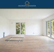 ***Verkauft*** Garten(t)räume werden wahr: exklusive 2-Zi.-Erdgeschosswohnung am Hofberg - Landshut