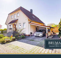BRUMANI I Familientraum mit Garten, Balkon und Kamin - naturnah wohnen im Zuhause mit vielen Extras - Hartheim