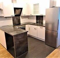 NEUER PREIS!! MODERNE UND BARRIEREFREIE 4 ZIMMER-WOHNUNG IN STADTNAHER LAGE - Wehr