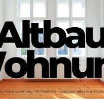 Sanierte Altbauwohnung mit Weitblick – Lepsiusstraße nahe Fichtenberg - Berlin Steglitz