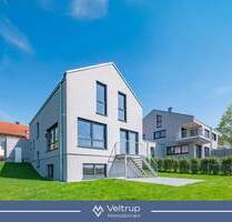 HOCHWERTIGE AUSSTATTUNG TRIFFT WEITBLICK: EXKLUSIVES ZUHAUSE IN WÖRTHSEE