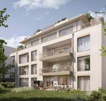 Neubau: Exklusive 2,5 Zimmer Stadtwohnung mit Garten - Singen