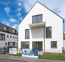AIGNER - Haus 3: Urbaner Komfort und naturnahes Wohnen an der Aubinger-Lohe - München