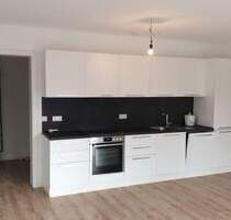 Hochwertige Wohnung im Erdgeschoss inklusive Küche. Ideal für Luxemburger Pendler - Trierweiler