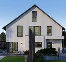 MIT GRUNDSTÜCK!! EIN ARCHITEKTONISCH AUSGEREIFTES UND FUNKTIONELLES HAUS - Lorsch