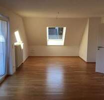 DAS BESONDERE WOHNERLEBNIS IN KATZWANG - Nürnberg Neukatzwang