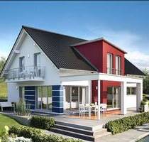Sonderangebot-``Neubau`` hochwertiges EFH 120 m² Wohnfläche mit 947 m² in Wertingen