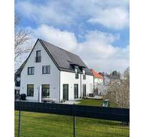 PROVISIONSFREI! NEUBAU! GARANTIE! Modern - Stilvoll - Exklusiv * Ihr Wohntraum in Garching!!! - Garching bei München