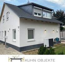 Energieeffizientes, modernes Familiendomizil in ruhiger Lage - Mannheim Waldhof