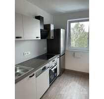 Neubau-Erstbezug - Moderne 1-Zimmer-Wohnung in guter Lage Offenbachs mit hochwertiger Ausstattung