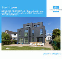 NEUBAU-ERSTBEZUG - Energieeffizient, nachhaltig, familienfreundlich in ruhiger Anwohnerstraße! - Hamburg Stellingen
