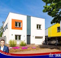 ***EFH - energieeffizient - Garage - grün - Wärmepumpe - Brückfeld*** - Magdeburg / Brückfeld Steinwiese
