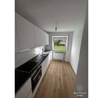 Umfassend sanierte 3-Zimmer-Wohnung in Muenchen-Hadern in naturnaher Lage - München