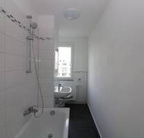 Verdammt ich lieb dich...3-RW mit Wanne u. Balkon!!! - Freiberg Wasserberg - Süd