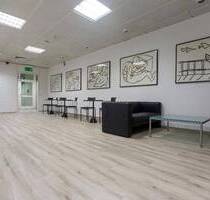 *Trier-Innenstadt* Premium Büro- und Praxisräume in einem repräsentativen Gewerbekomplex!