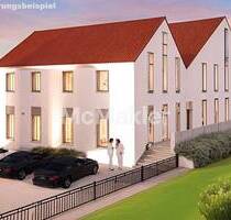 Exklusives Grundstück mit vielseitigem Potenzial in Top-Lage von Leinfelden-Echterdingen