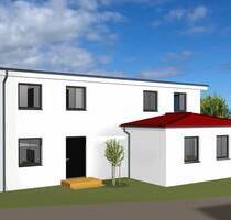 KfW, Erdwärme - ´Wohnpark Wiecker Bäckerei´ - 5-Zimmer-ETW mit Terrasse (Erstbezug) - Greifswald