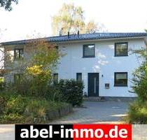 Sasel: Neubau-Stadthaushälfte - Alles, was man braucht und zum bezahlbaren Preis! - Hamburg