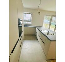 Besichtigen Sie jetzt die Musterwohnung | Neue Wohnungen im 2. Bauanschnitt - Wiesbaden Biebrich