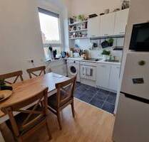 2 ZIMMER - PANORAMABLICK - NEUE KÜCHE - MÖBLIERT - Herne Unser Fritz