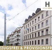 Einzugsbereit und provisionsfrei - einfach einziehen! - Leipzig Zentrum-Nordwest