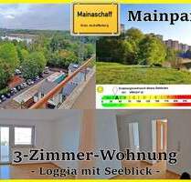 SOFORT FREI: 3-Zimmer-Wohnung • Loggia mit Seeblick • unmittelbare Nähe am Mainparksee - Mainaschaff