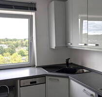 Traumhafte 4-Zimmer-Wohnung mit Panoramablick in Rüsselsheim