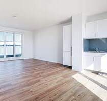 Ihr Refugium im Grünen: Die exklusiven Halske Gärten - Berlin Siemensstadt