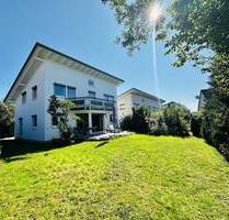 *RESERVIERT* Jetzt einziehen! Modernes Wohnen in idyllischer Lage - Dunningen