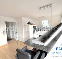 Weitblick gefällig? Wunderschöne Ferienwohnung von 2013 mit Aufzug ! - Kellenhusen