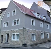Eine hervorragende Investition - sichern Sie Ihre Altersversorgung! - Kitzingen